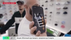 Продавец кроссовок Никита Ефремов лишился магазина в Петербурге