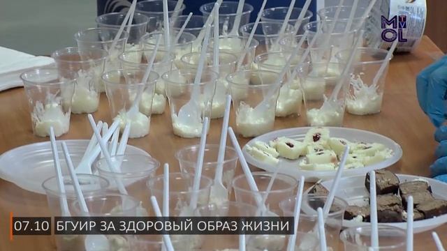К зожевскому проекту БГУИР присоединились другие вузы смотреть онлайн