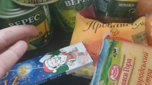 Чудо мешок! Приятный сюрприз! смотреть онлайн