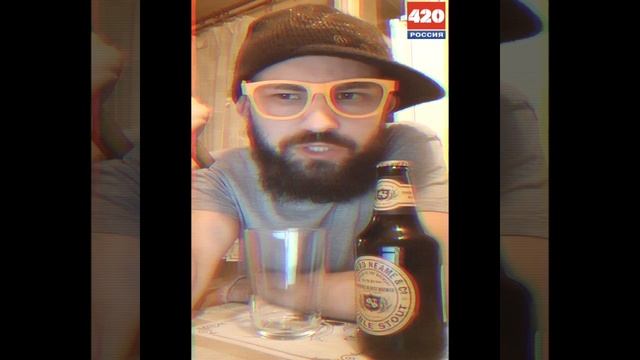 ОБЗОР НА ПИВКО 