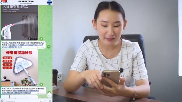 1500 теңгеден 200мың табуға болатын БИЗНЕС | БИЗНЕС БАСТАУ | 1688 САЙТЫ | ҚЫТАЙМЕН БИЗНЕС смотреть онлайн