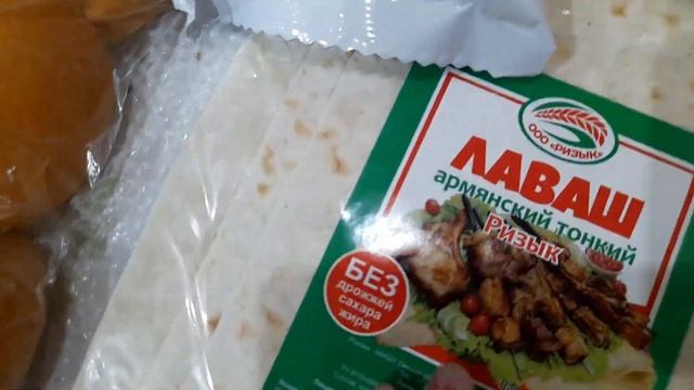 Закупка продуктов в магните и пятёрочке смотреть онлайн