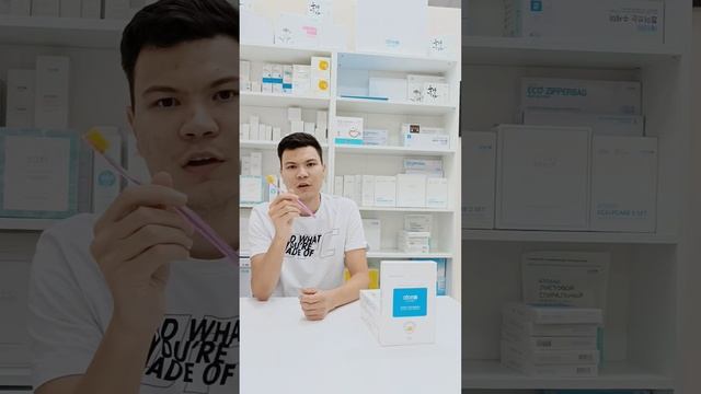 Артур Ахмедзянов. Как выбрать зубную щетку, которая подходит именно вам? смотреть онлайн