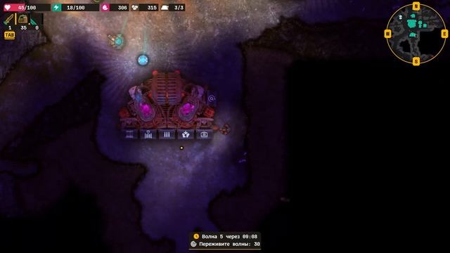 НЕПРАВИЛЬНЫЕ КОПАТЕЛИ #2 смотреть онлайн