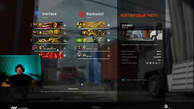 БЕСПЛАТНО МЕГА РАЗДАЧА ПИНОВ НА ПУШКИ АК-15,ВССК-ВЫХЛОП,АМБ-17,GRAND POWER,HUNT GROUP ,КЕРАМБИТ И Т смотреть онлайн