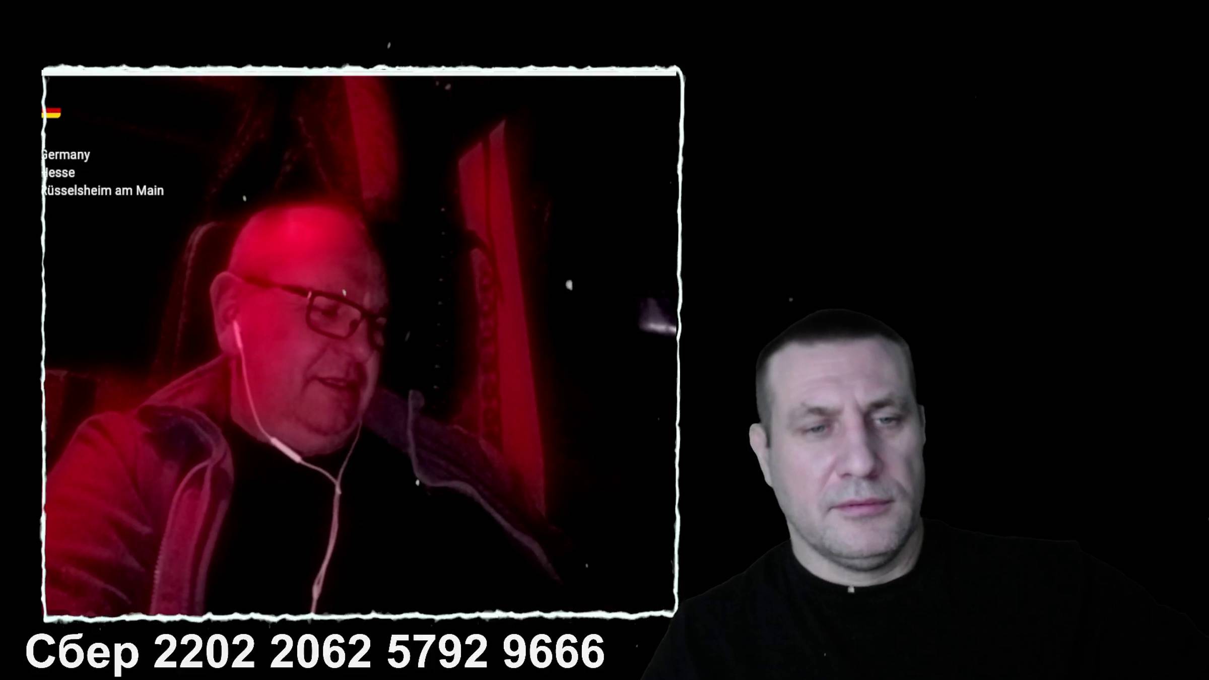 В Германии люди начали рыться в помойках. Не так все хорошо. смотреть онлайн