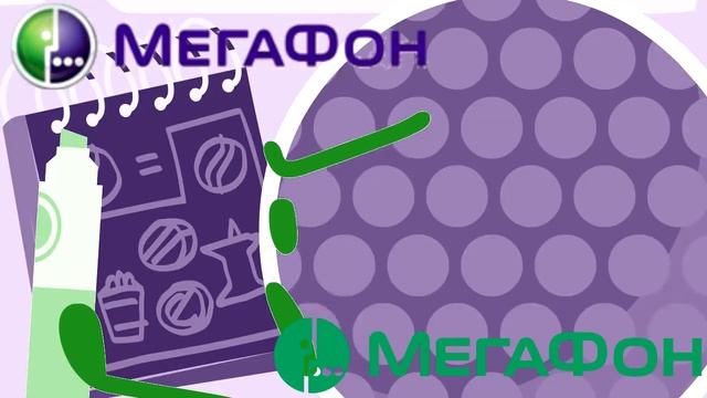 BFB 12 in MegaFon Chorded смотреть онлайн