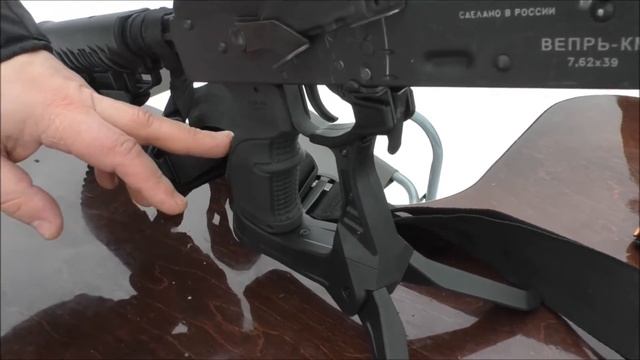 Fab Defense Podium для АК-образных