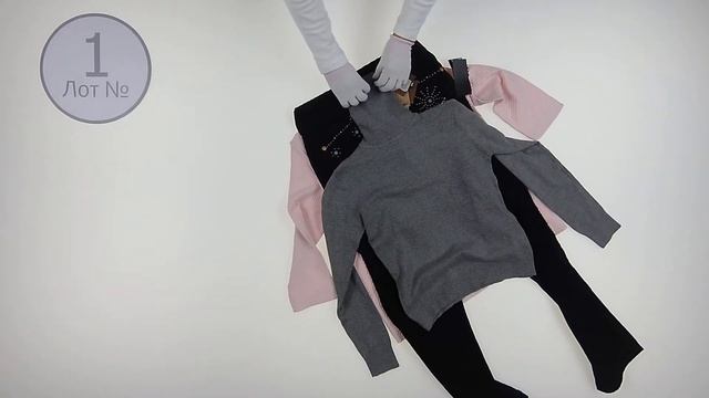 COS++ 1 сток одежда оптом смотреть онлайн