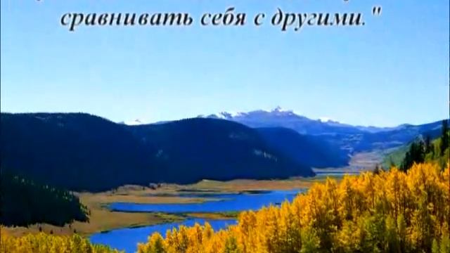 Интервью с Богом.avi смотреть онлайн