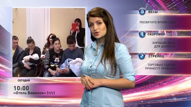 Новости Light 22.06.2015 смотреть онлайн