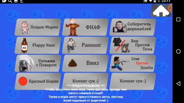 бабл квас смотреть онлайн