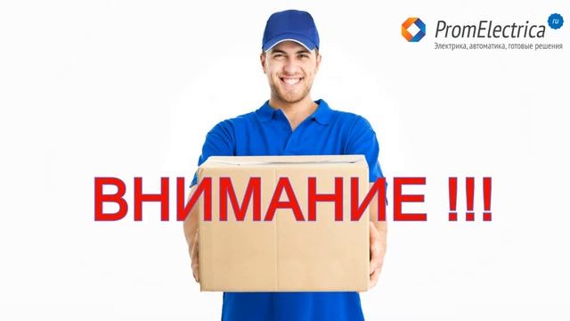 3RH2911-1HA13 Вспомогательные контакты 3NC+1NO, для контакторов 3RT2 Siemens смотреть онлайн