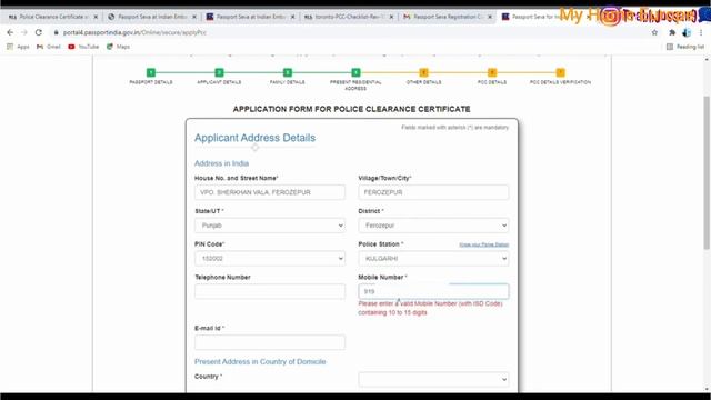 PCC APPOINTMENT AND FILL PCC APPLICATION FORM INDIAN EMBASSY PORTUGAL #PCC смотреть онлайн