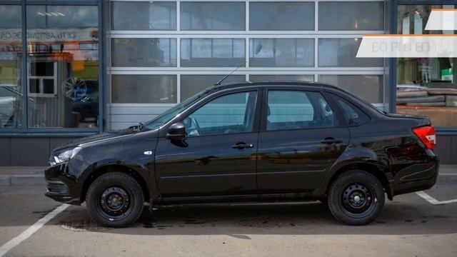 LADA (ВАЗ) Granta 2022 смотреть онлайн