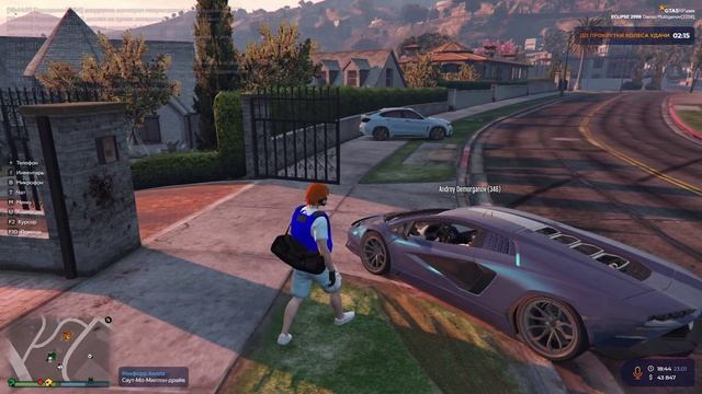 RАGЕ Multiplayer 2025-01-23 18-41-54 смотреть онлайн