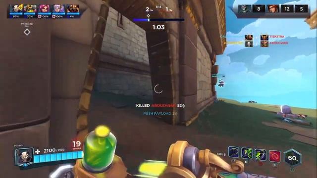 Paladins | Gotta Play SMART | Androxus | PS4 смотреть онлайн