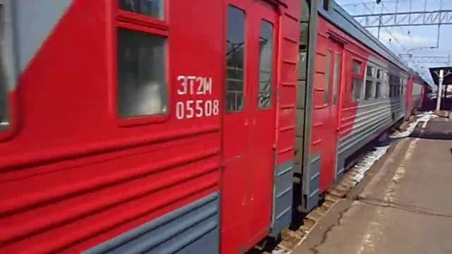Электропоезд ЭТ2М-055 смотреть онлайн