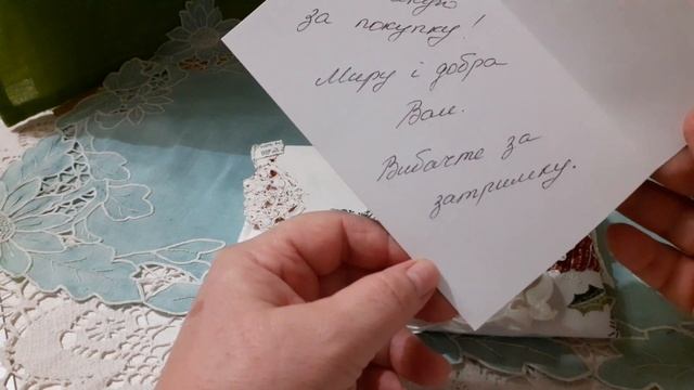 #Распаковка#подарочки смотреть онлайн