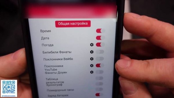 Ulanzi TC001 - Часы для блогеров