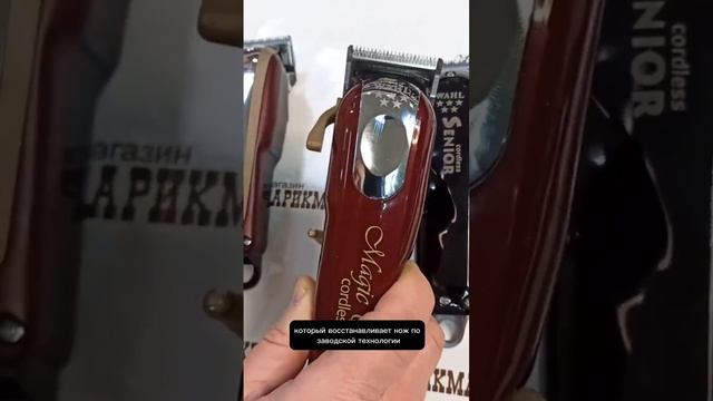 Полное сервисное обеспечение! смотреть онлайн