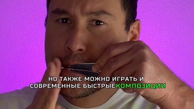 Лучшие варганы для медитации | Басовые варганы смотреть онлайн