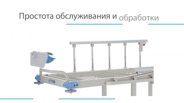 Тележка Е 3 k 06292 для перевозки пациентов смотреть онлайн