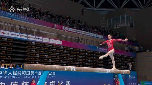 Ou Yushan (2nd) - BB EF - 14th Chinese National Games 2021 Shaanxi смотреть онлайн