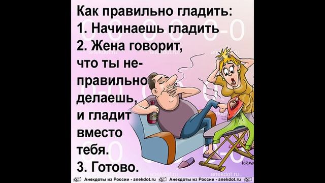 Умора смотреть онлайн