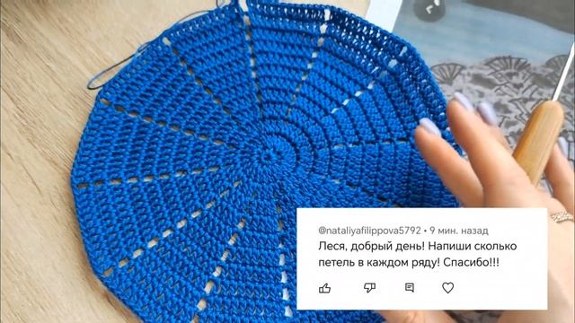 Ну что,повяжем?😉 смотреть онлайн