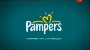 Анонс и рекламный блок (ТВ Центр, 02.01.2013) 6