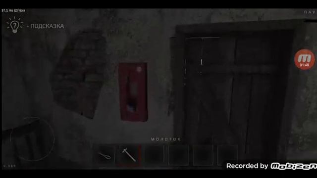 секретная фраза в метель смотреть онлайн