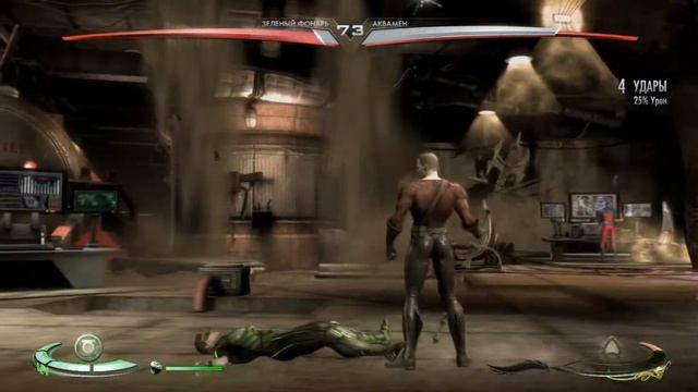 битва в Injustice (зелёный фонарь) смотреть онлайн