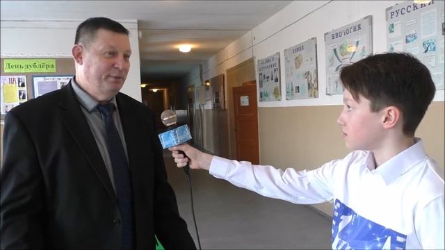 День молодого избирателя смотреть онлайн
