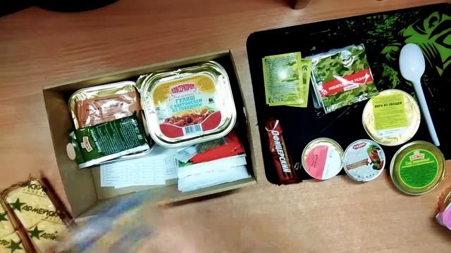 Обзор и распаковка ИРП на вооружении армии России смотреть онлайн