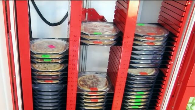 Пиццемат   Pizzamat