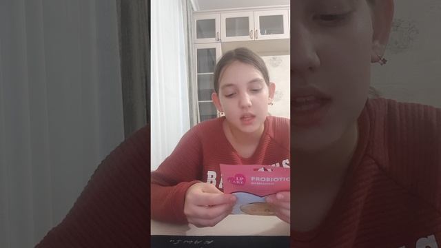 я купила косметику обзор смотреть онлайн