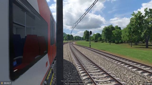 Transport Fever 2, Поездка на ЭС1 от Мирограда-Новогорск, от лица пассажира, #TransportFever2 #TPF2