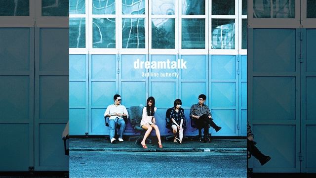 스모우크핫커피리필 Smoke Hot Coffee Refill смотреть онлайн