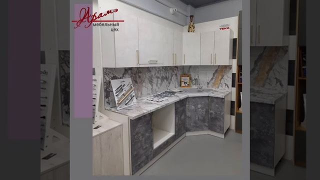 КУХНИ ОТ ПРОИЗВОДИТЕЛЯ ГОТОВЫЕ И НА ЗАКАЗ. смотреть онлайн