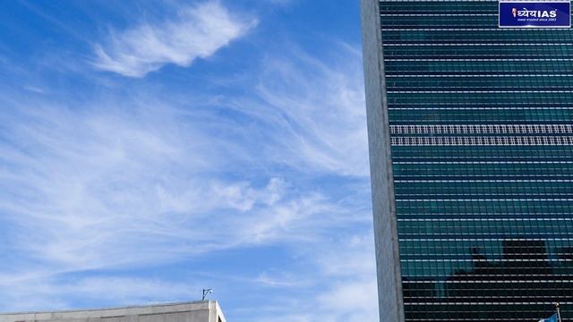 DNS: UN SECURITY COUNCIL AND INDIA смотреть онлайн