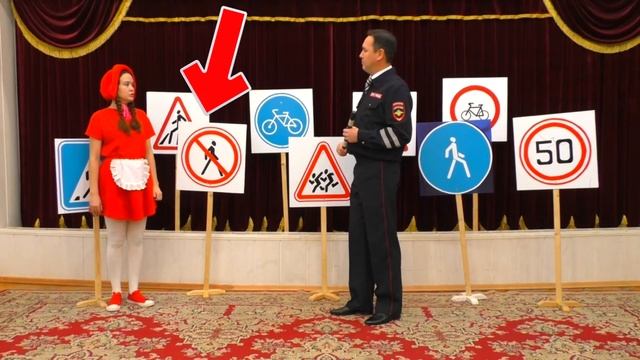 «Городок безопасности». Часть 2: «Безопасная дорога». Музыкальный лекторий Нефтекамской филармонии смотреть онлайн