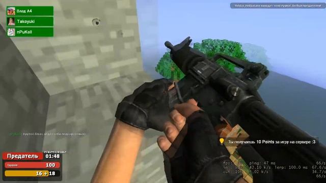 САМЫЙ ОПАСНЫЙ ТРЕЙТОР НА РАЙОНЕ ► Garry's Mod TTT смотреть онлайн