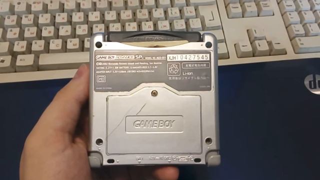 Очередная покупка - Теперь я мариобой [Game Boy Advance SP] смотреть онлайн