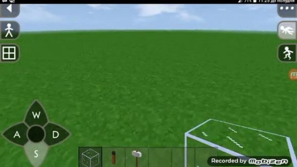 Как делать мебель в survival craft 2