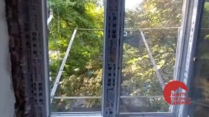 Штульповое окно