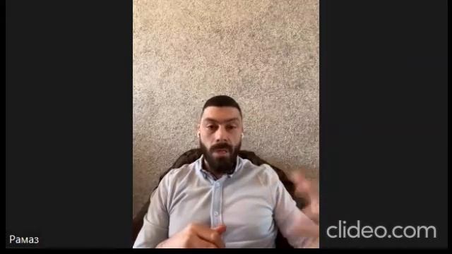 Что такое мои границы?Как их отстаивать? смотреть онлайн