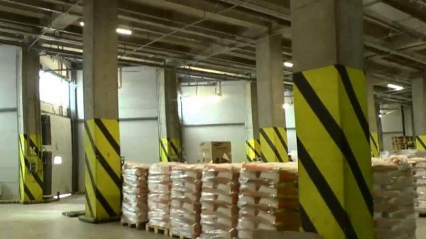 Склад ответственного хранения