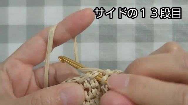【かぎ針編み】シンプル日よけ帽子 編み方 エコアンダリヤHow to crochet a hat. смотреть онлайн