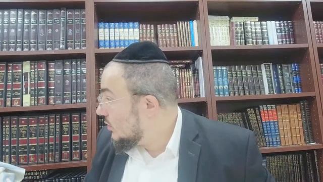 Baba Metsia 93b 94 Daf Hayomi en français (R. Chmouel Mouyal) - דף היומי בצרפתית בבא מציעא צג ב צד смотреть онлайн